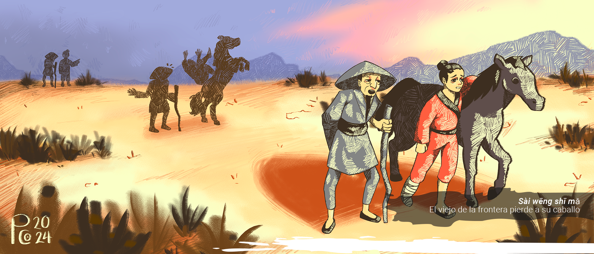 ilustracion