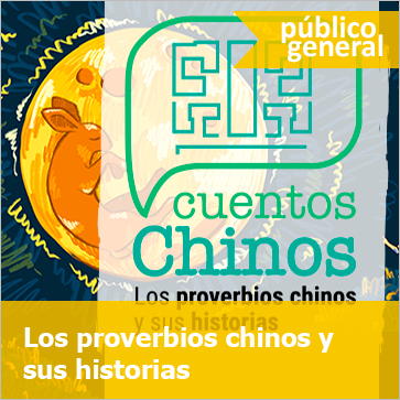 entrada Sitio: cuentos chinos, los proverbios chinos y sus historias